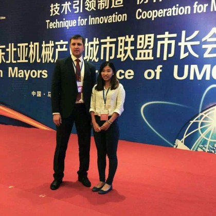 Перевод на мероприятии