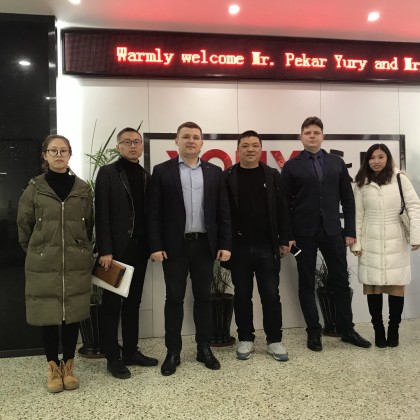 Перевод на заводе электронных модулей