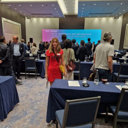 Перевод на переговорах с Китай