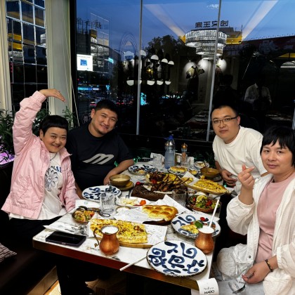 Перевод на переговорах с 2024