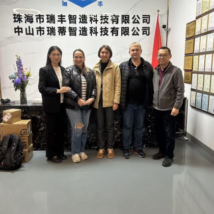 Перевод на заводе Zhuhai Refine Smart Technology