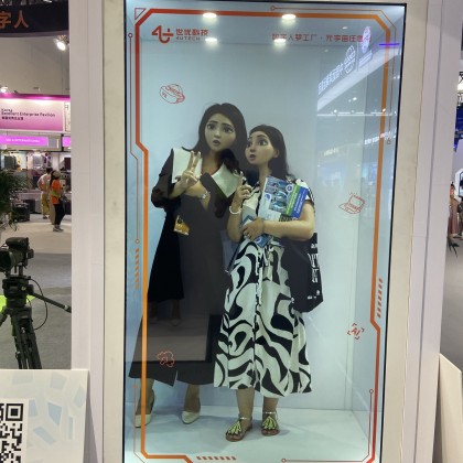 Переводчик Ekaterina на выставке Посещение выставки и сбор данных