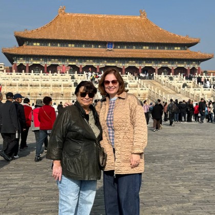 Экскурсия Прогулка по запретному городу