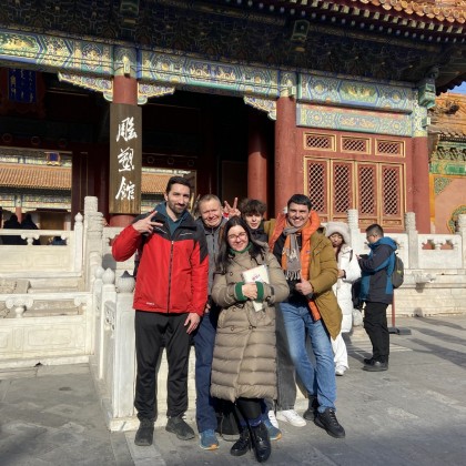 Экскурсия Экскурсия в Запретном городе