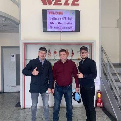 Перевод на заводе Станкостроения