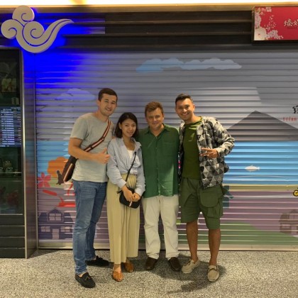 Экскурсия Гаосюн, Тайдонг, Тайбэй