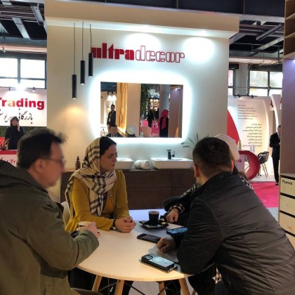 Перевод Выставка древесины, сырья и оборудования