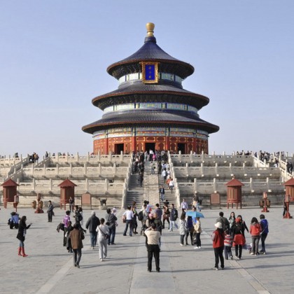 Экскурсия Храм Небо Пекин