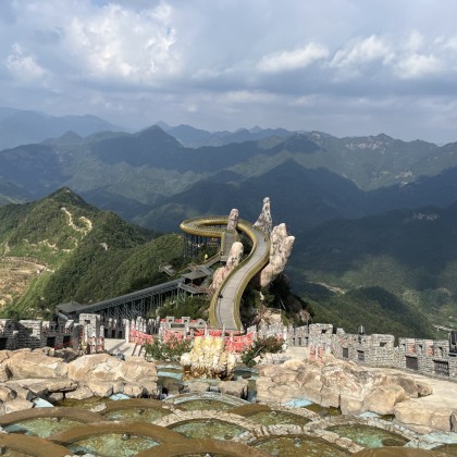 Экскурсия malintian