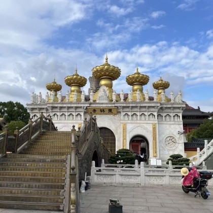 Экскурсия в Дунлин