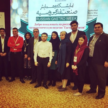 Переводчик Али на выставке Гастрономическая неделя