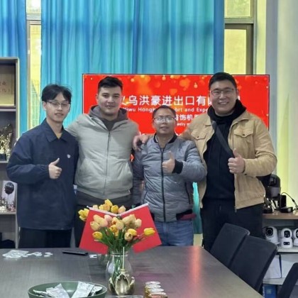 Перевод на заводе оборудований