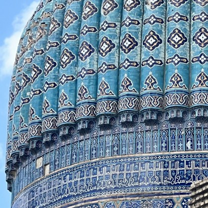 Экскурсия Самарканд