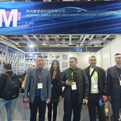 Переводчик Bema на выставке Машинное оборудование