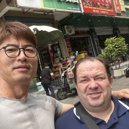 Перевод на заводе фабрики напольные покрытия и стеновые панели