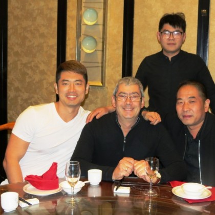 Перевод на заводе На ужин с клиентом и поставщиками