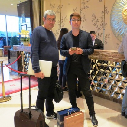 Перевод на заводе В гостинице