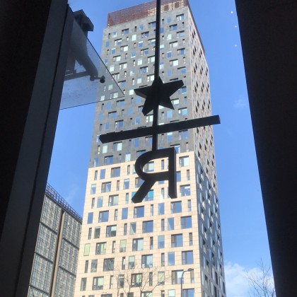 Экскурсия Район Чаовай, Пекин, Ютан