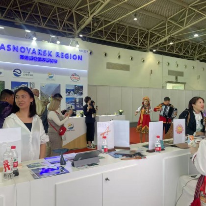 Перевод на международной выставке по Туризму