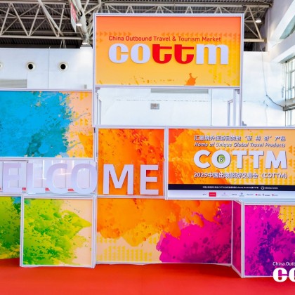 Перевод на международной выставке по Туризму