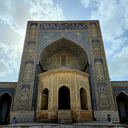 Экскурсия Бухара