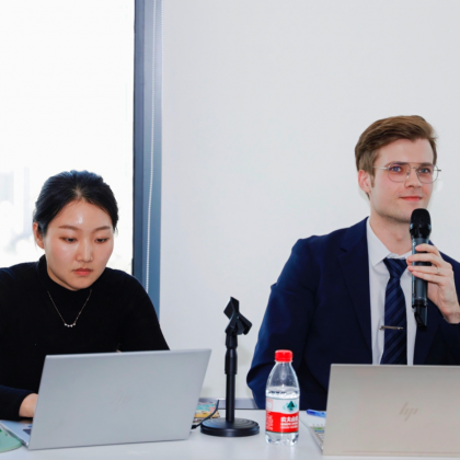 Перевод на конференции по перспективам развития предпринимательства