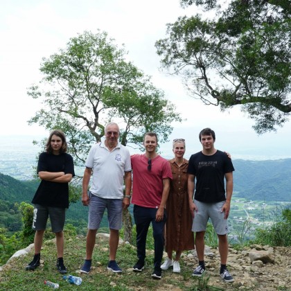 Экскурсия по восточному побережью, город Илань