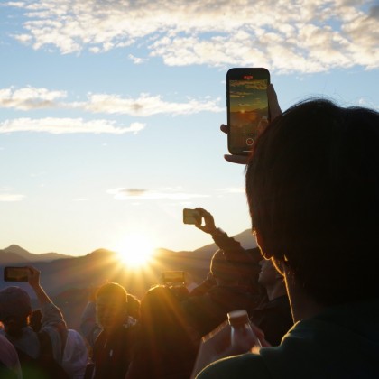 Экскурсия встреча рассвета на горе Алишань