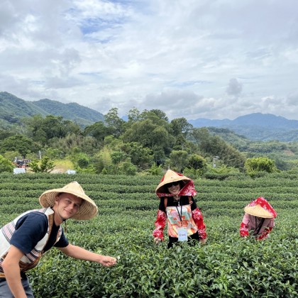 Экскурсия на чайной ферме в Наньтоу