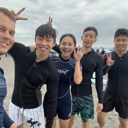 Экскурсия на серфинг после переговоров