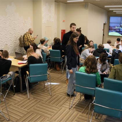 Перевод БУС