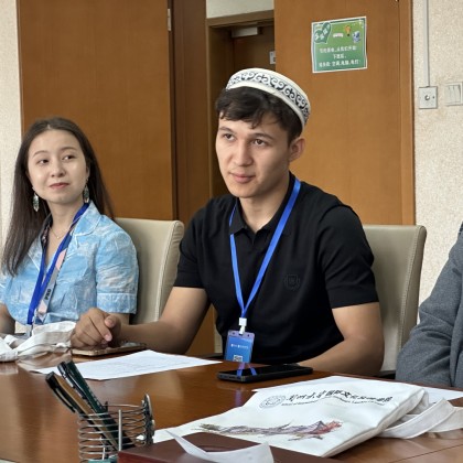 Перевод Ланчжоу