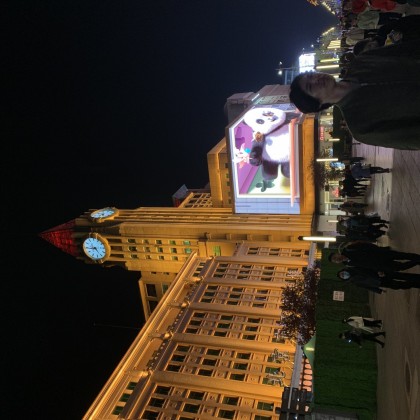 Экскурсия Знаменитая улица Ванфуцзин