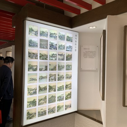 Экскурсия Музей в ботаническом саду