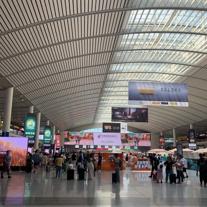 Экскурсия Горд Джинан