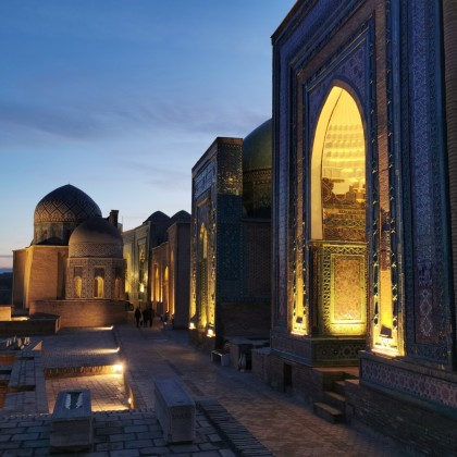 Экскурсия Самарканд