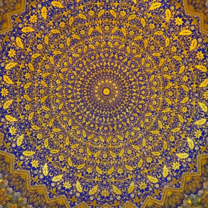 Экскурсия Самарканд