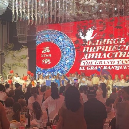 Перевод Переводчик конференции в Сиане для компании WEIDA 2025