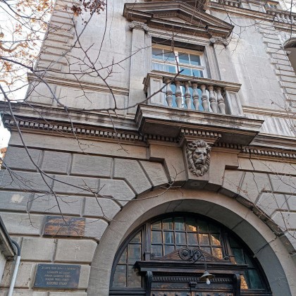 Экскурсия в Тбилиси