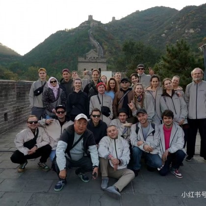 Экскурсия Великая китайская стена