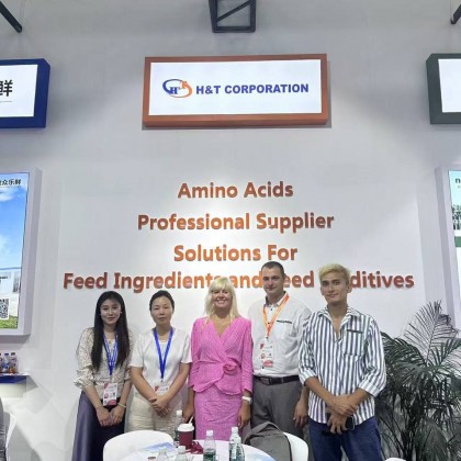 Переводчик ATABEK на выставке SNIEC