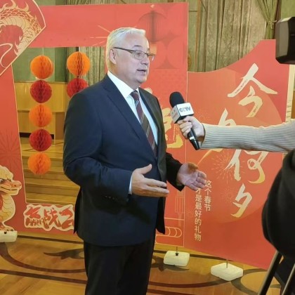 Экскурсия посольства КНР