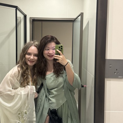 Экскурсия яншо