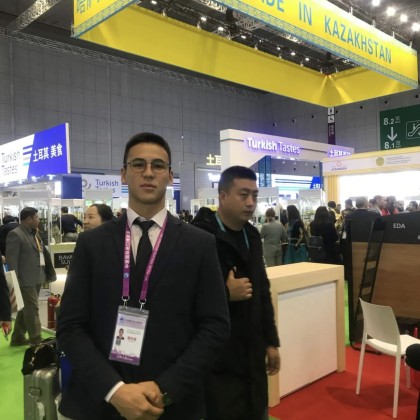 Перевод на China International Import EXPO