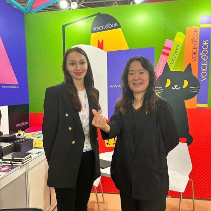 Перевод на выставке CCCBF