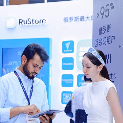 Перевод на выставке ChinaJoy 