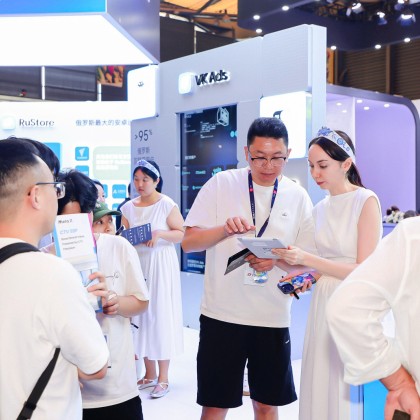 Перевод на выставке ChinaJoy