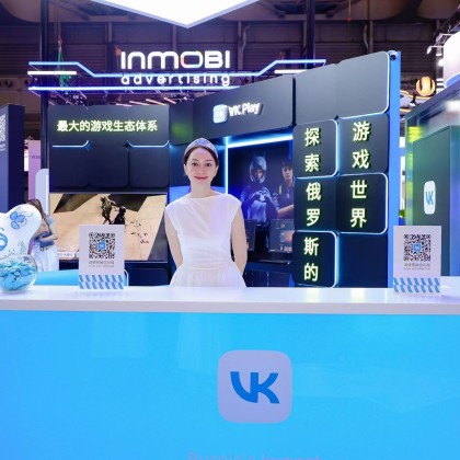 Перевод на выставке ChinaJoy