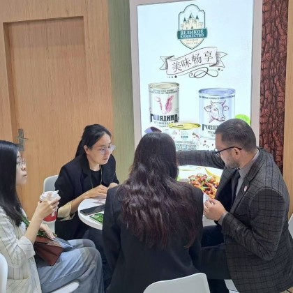 Перевод на переговорах с партнерами на выставке CIIE