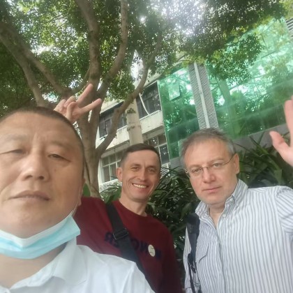 Экскурсия ГуанЧжоу